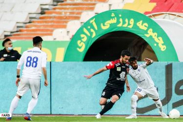 پرسپولیس