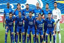  AFC صدای استقلالی ها را درآورد ! + جزئیات عجیب
