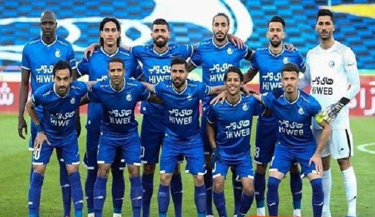  AFC صدای استقلالی ها را درآورد ! + جزئیات عجیب