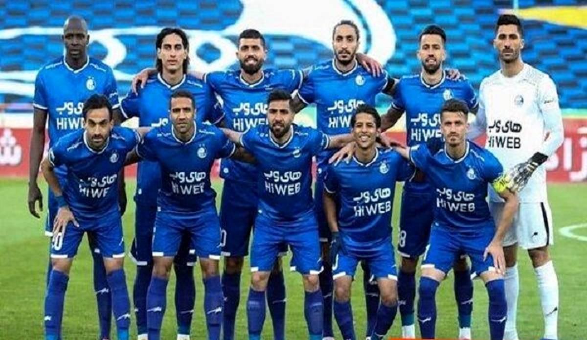  AFC صدای استقلالی ها را درآورد ! + جزئیات عجیب