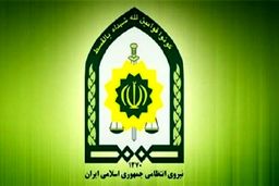 تازه عروس سارق هدف گلوله قرار گرفت +ماجرای عجیب دزدی