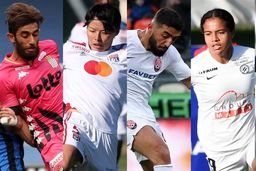 ناکامی ۲ ایرانی در کسب عنوان بهترین لژیونر هفته آسیا + سند