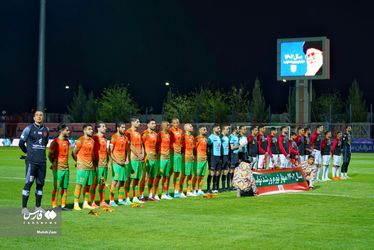 مس پرسپولیس