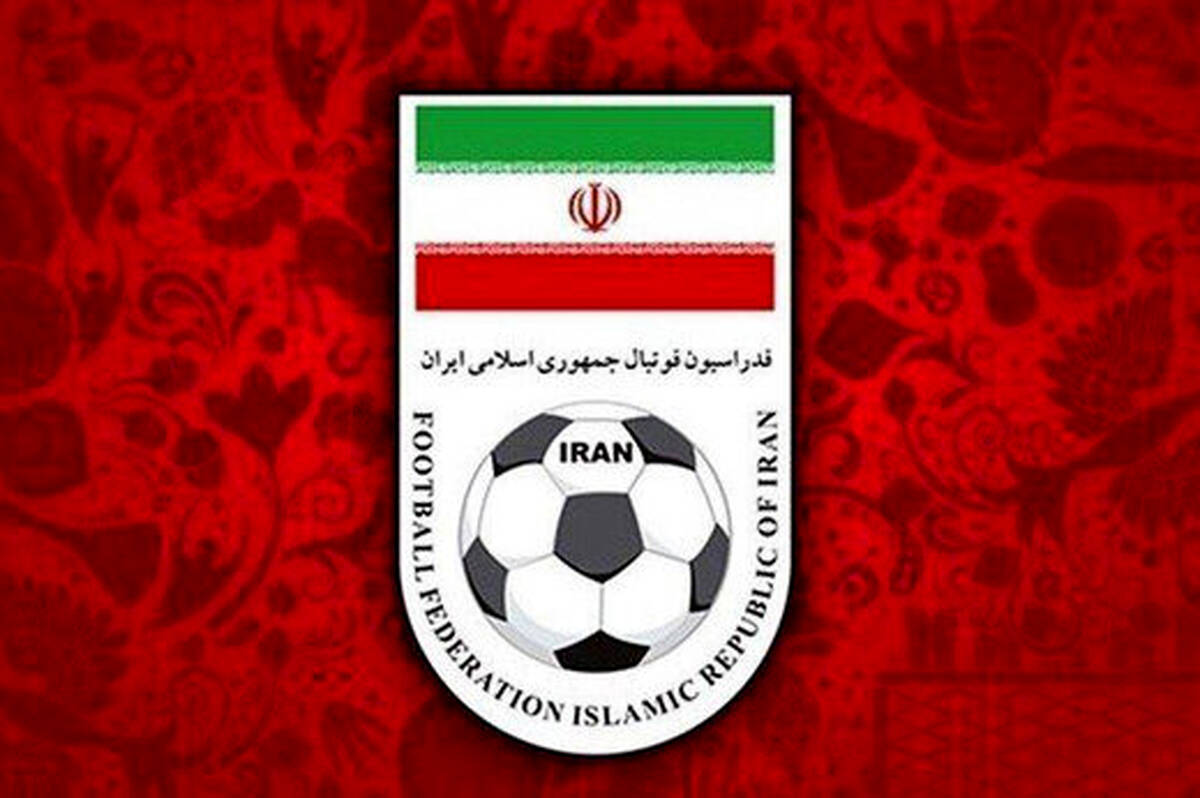 اطلاعیه فدراسیون درباره خبر تعلیق فوتبال ایران

