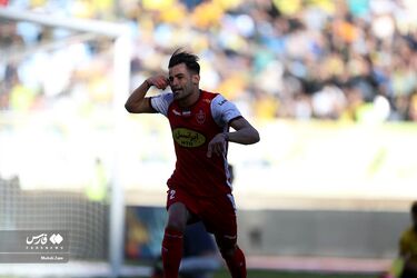 پرسپولیس سپاهان