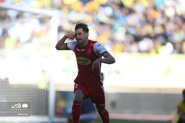 پرسپولیس سپاهان