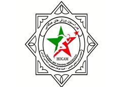 آغاز فعالیت کمیته هوگام در ایران+جزئیات کامل
