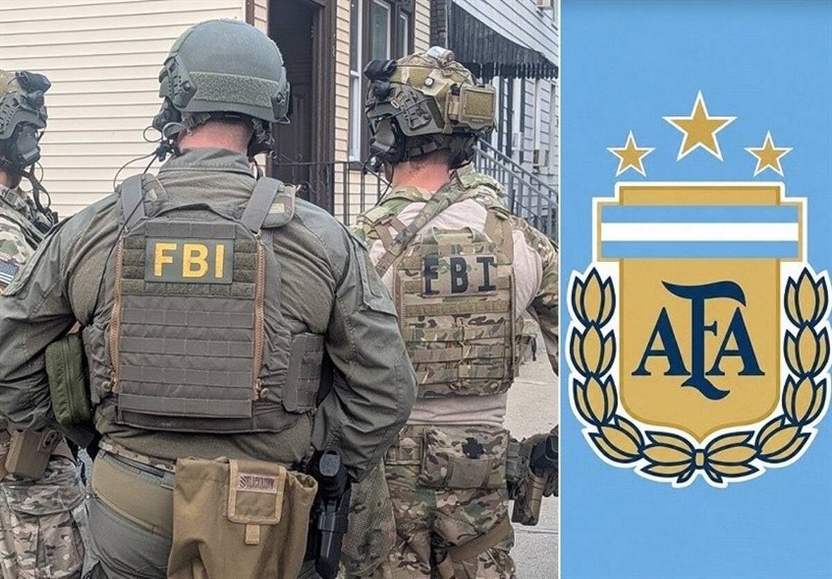 فدراسیون فوتبال آرژانتین زیر ذره‌بین FBI
