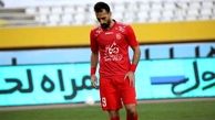 قاسمی نژاد گلش را به استقلالی ها تقدیم کرد + عکس لو رفته 