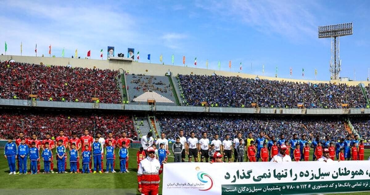 چرا سرخابی‌ها امسال هم واگذار نمی‌شوند؟!

