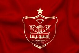 تصاویر تمرین پرسپولیس در باشگاه کاپیتان