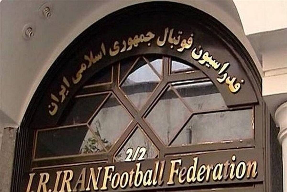 واکنش فدراسیون فوتبال به بند عجیب در قرارداد ویلموتس


