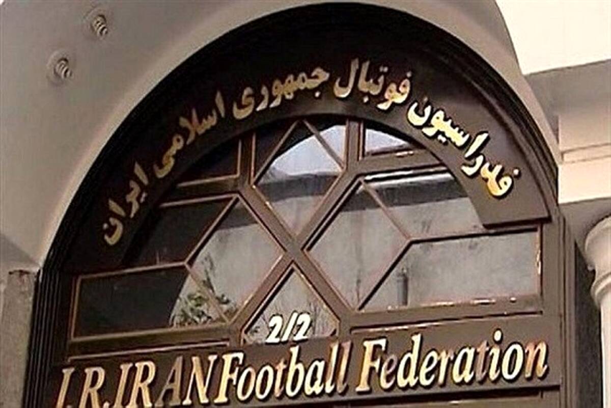 واکنش فدراسیون فوتبال به بند عجیب در قرارداد ویلموتس

