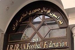 واکنش فدراسیون فوتبال به بند عجیب در قرارداد ویلموتس

