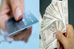 واریز یارانه 560 هزارتومانی به کارت کالابرگ الکترونیکی | چطور بفهمیم کالابرگ داریم 