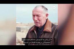 هیولای کاسپین از دریای خزر بیرون آمد|فیلم دیدنی