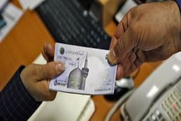 بعد از وام ازدواج حالا اختصاص وام 2 میلیاردی برای جوانان + شرایط دریافت