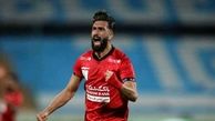 ستاره پرسپولیس جراحی شد