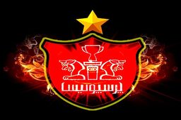 دومین بازیکن مازاد پرسپولیس هم مشخص شد

