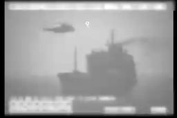 فوری / آمریکا مدعی شد: ایران نفتکش «ویلا» را توقیف کرد! + ویدئو

