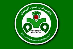 واکنش ذوبی‌ها به تصاویر گذاشتن سحر و جادو در رختکن پرسپولیس