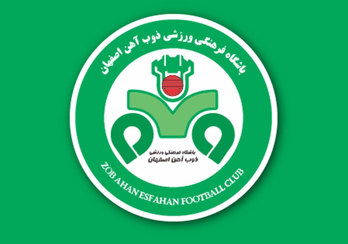 واکنش ذوبی‌ها به تصاویر گذاشتن سحر و جادو در رختکن پرسپولیس