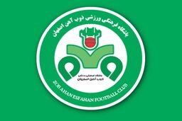 واکنش ذوبی‌ها به تصاویر گذاشتن سحر و جادو در رختکن پرسپولیس