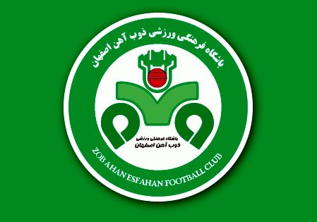 واکنش ذوبی‌ها به تصاویر گذاشتن سحر و جادو در رختکن پرسپولیس
