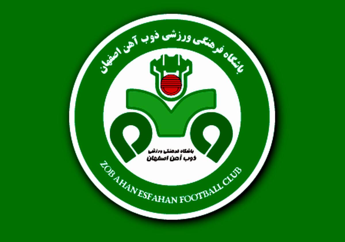 واکنش ذوبی‌ها به تصاویر گذاشتن سحر و جادو در رختکن پرسپولیس