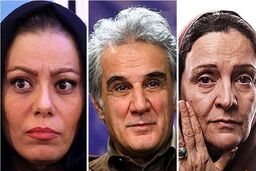 افشاگری همسر دوم مهدی هاشمی + عکس های دیده نشده از هووی گلاب آدینه!
