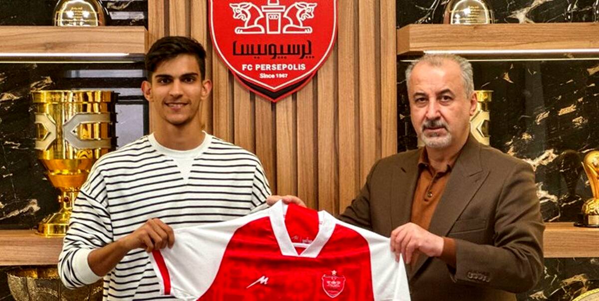 حبوباتی به پرسپولیس پیوست