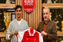 حبوباتی به پرسپولیس پیوست