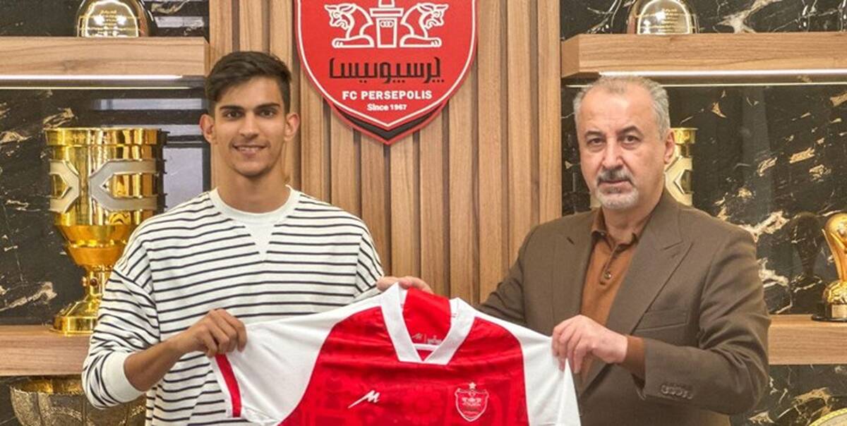 حبوباتی به پرسپولیس پیوست