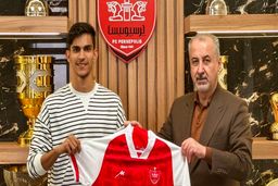 حبوباتی به پرسپولیس پیوست