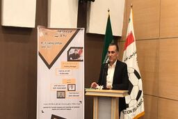 ماجدی:ایران در گروه نرمالی جای گرفت
