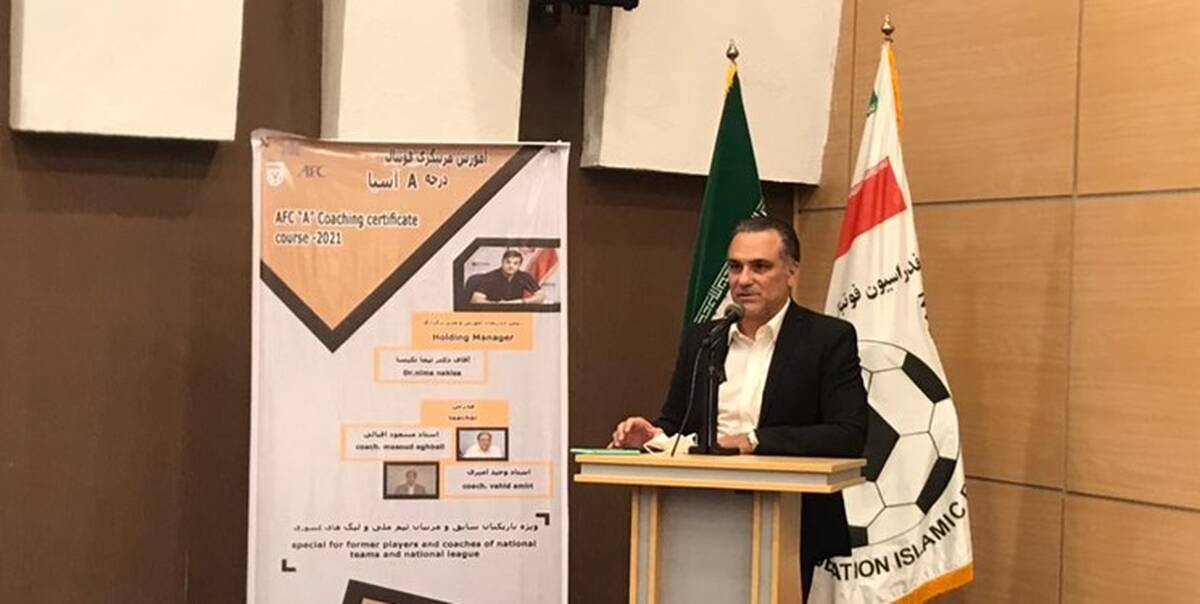 ماجدی:ایران در گروه نرمالی جای گرفت