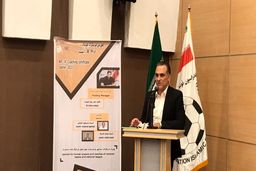 ماجدی:ایران در گروه نرمالی جای گرفت