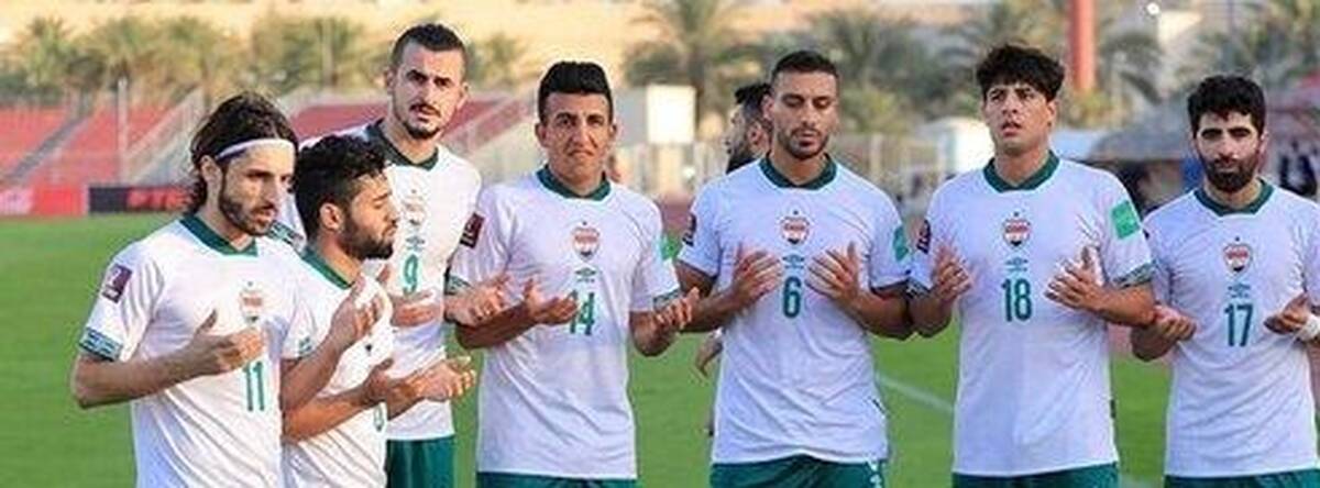درخواست جنجالی خبرنگار  بین المللی از عراقی ها + عکس 