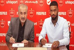 گزیده شدن چندباره پرسپولیس از یک سوراخ!