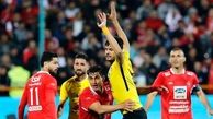 حاشیه جنجالی سپاهان علیه پرسپولیس+ جزئیات بیشتر 