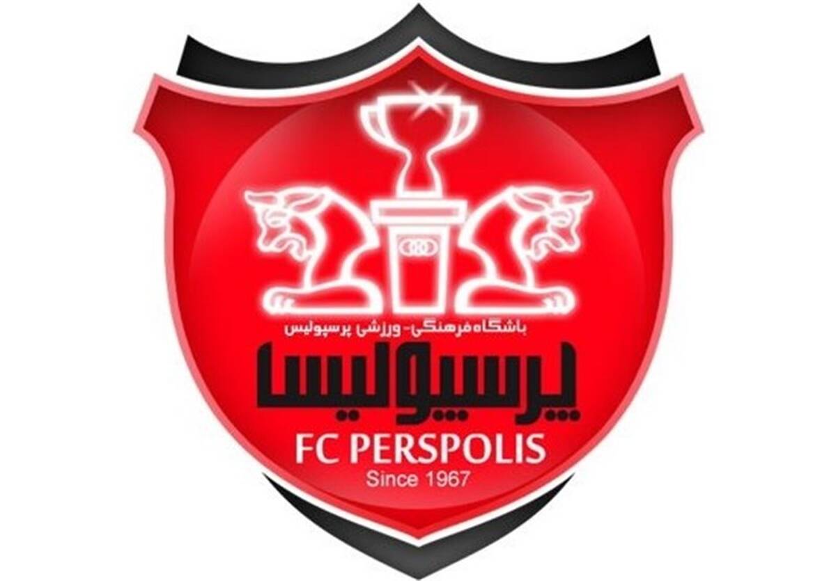 شوک بزرگ به پرسپولیس برای بازی با مس رفسنجان