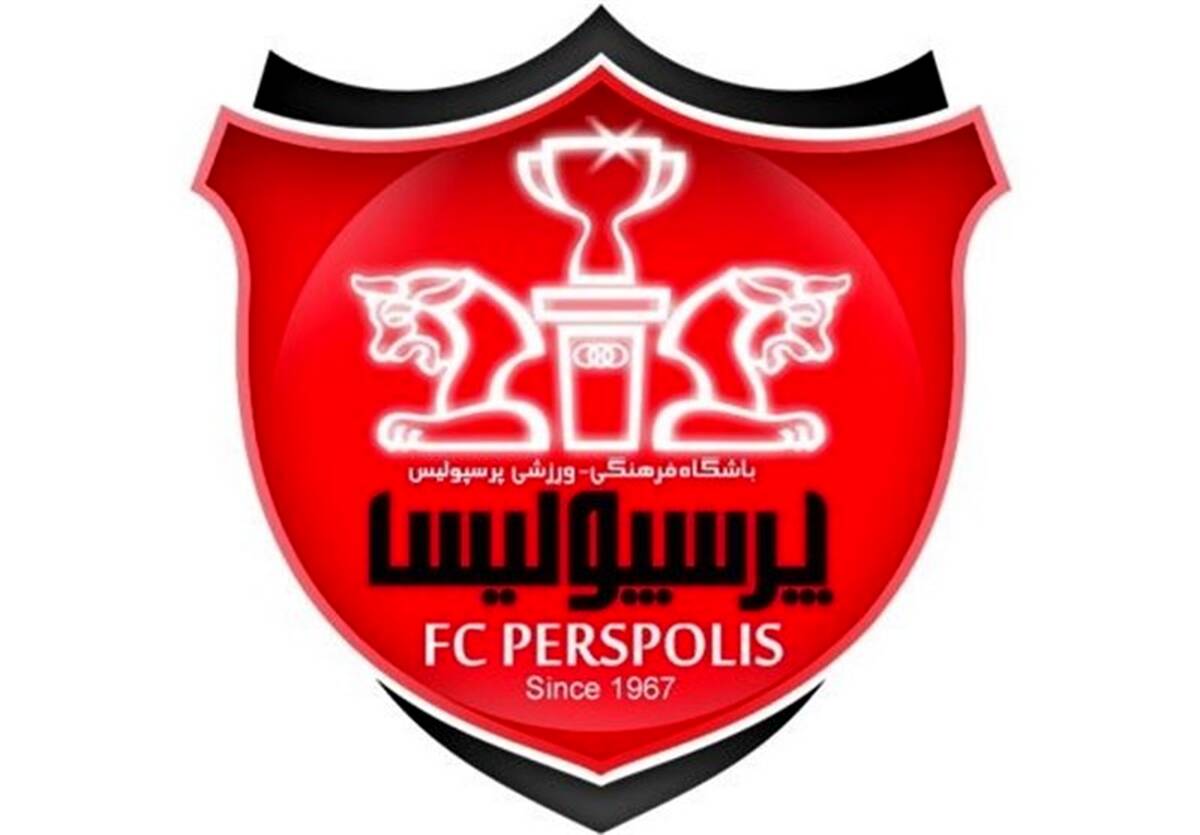 شوک بزرگ به پرسپولیس برای بازی با مس رفسنجان