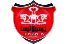 شوک بزرگ به پرسپولیس برای بازی با مس رفسنجان