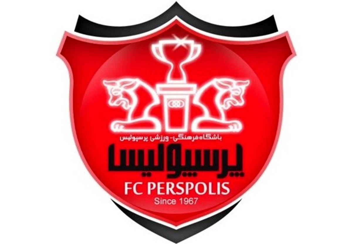 شوک بزرگ به پرسپولیس برای بازی با مس رفسنجان