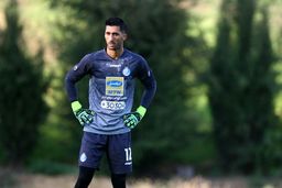 سورپرایز ویژه درون دروازه استقلال !