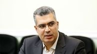 سفته الکترونیکی شد+ جزئیات
