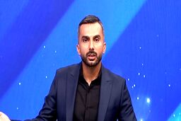 پیام تسلیت شبکه سه به مجری برنامه فوتبال برتر 