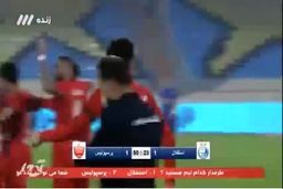 گل اول پرسپولیس به استقلال توسط عبدی|فیلم