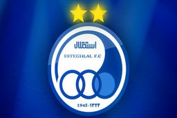 استقلال با استراماچونی قهرمان آسیا می‌شد