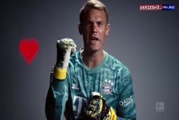 کلیپ بوندسلیگا به مناسبت شروع نیم فصل دوم